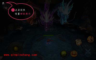 (图文)天天安卓模拟器手柄按键如何设置?