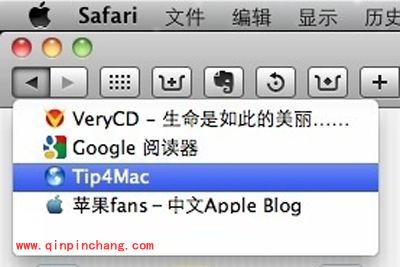 只需一键,就能访问N久前打开过的页面