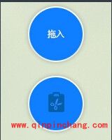 飞兔云传使用教程