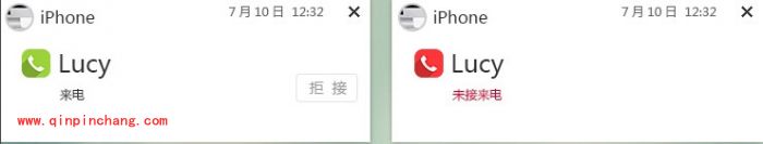 飞兔云传使用教程