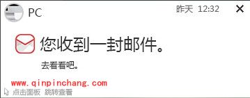 飞兔云传使用教程