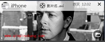 飞兔云传使用教程