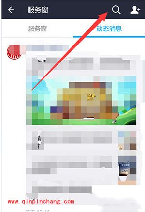 支付宝更新后借呗在哪里?