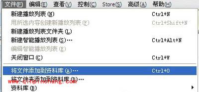 上传歌曲到iphone的小妙招