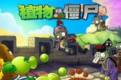 植物大战僵尸2：打鸟关卡最简单的通关诀窍