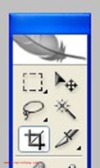 photoshop的裁切工具