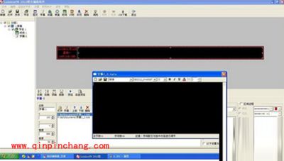 led显示屏怎么改字？LedshowTW修改LED屏上的字的方法