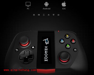 小旗手柄怎么连接电脑