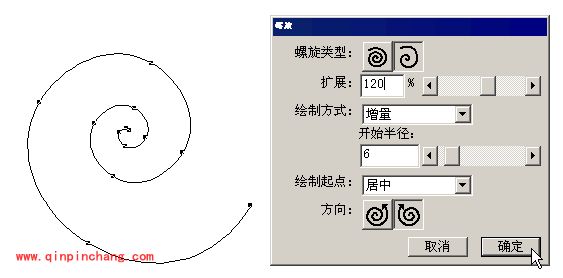 Freehand：制作螺旋移动的文字动画