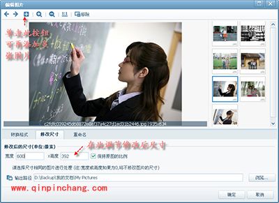 毕业季，用美图看看分享我最喜爱的老师