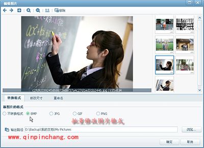 毕业季，用美图看看分享我最喜爱的老师