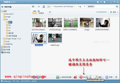 毕业季，用美图看看分享我最喜爱的老师