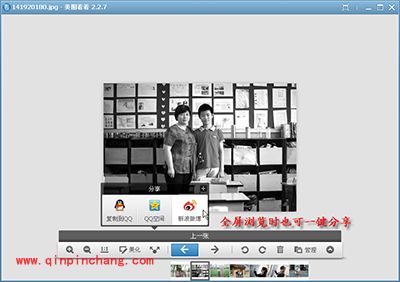 毕业季，用美图看看分享我最喜爱的老师