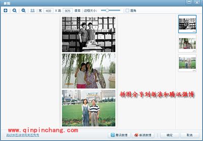 毕业季，用美图看看分享我最喜爱的老师