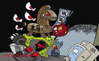 病毒防护之删除数据应谨慎