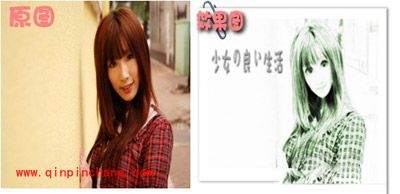 可牛影像七步走,真人照变身漫画图!