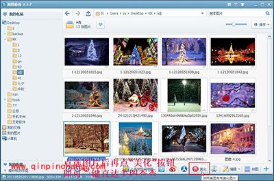 用美图看看一键分享圣诞之夜
