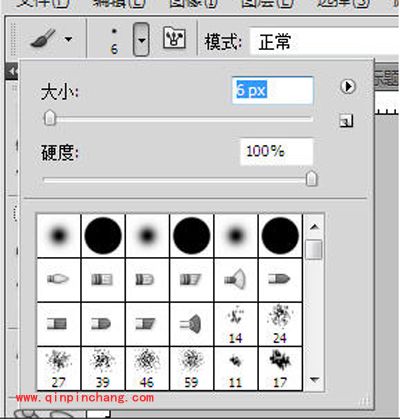 利用ps画虚线的小方法