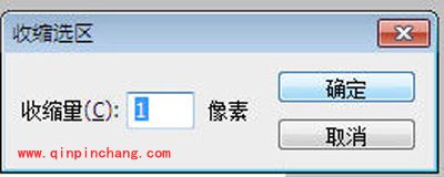 利用ps画虚线的小方法