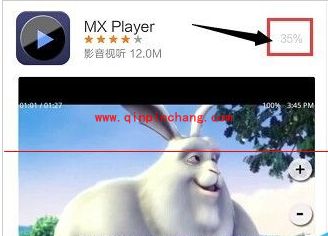 小米平板直接播放AVI视频小技巧