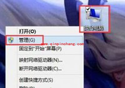 手机连接电脑没反应怎么办