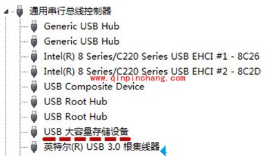 手机连接电脑没反应怎么办