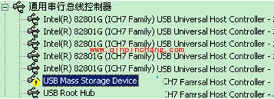 手机连接电脑没反应怎么办