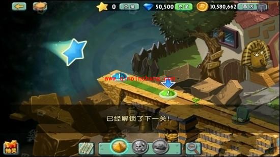 植物大战僵尸2中玩转抽奖系统的秘诀