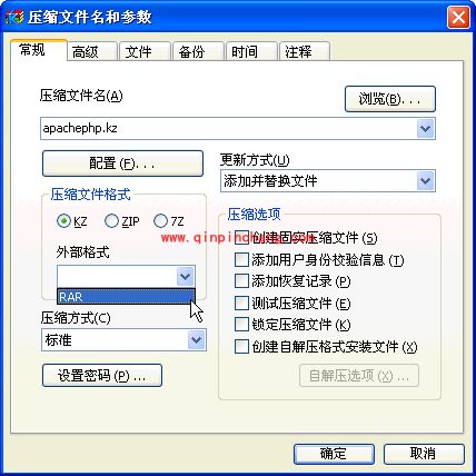 RAR插件要怎么使用？方法是什么？