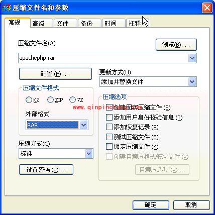 RAR插件要怎么使用？方法是什么？