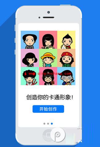 MYOTee脸萌有电脑版吗?怎么安装?