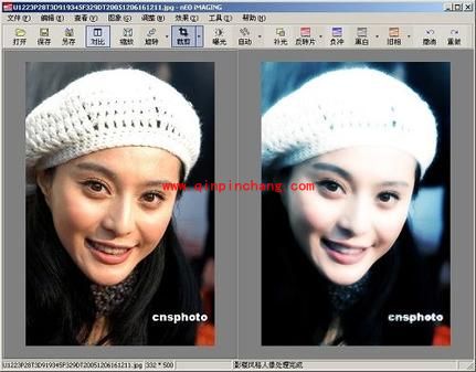 光影魔术手：让数码摄影更专业