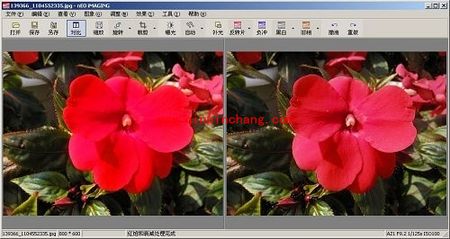 光影魔术手：让数码摄影更专业