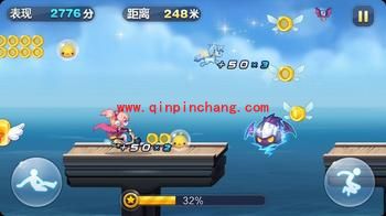 天天酷跑新版三段跳手动刷分攻略