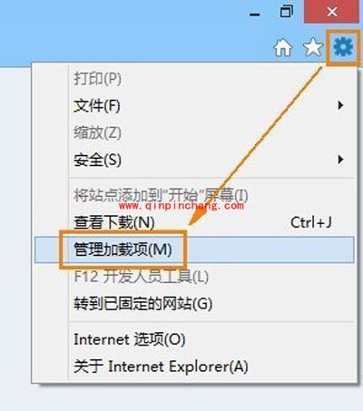 Win8中解决IE10 Flash打不开问题的诀窍