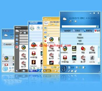 音速启动：常见问题及解决方法介绍
