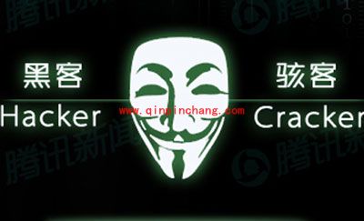 安全防范之从黑客角度出发