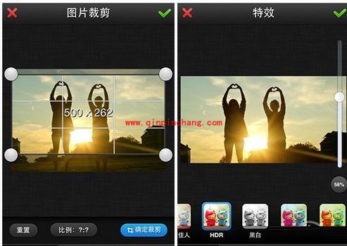 美图秀秀制作电影字幕照片教程