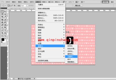用Photoshop给图片加局部马赛克的方法
