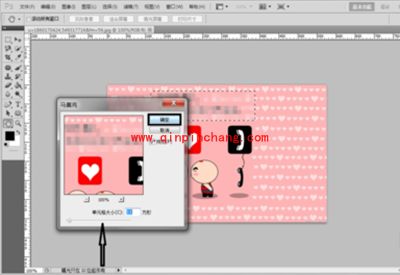 用Photoshop给图片加局部马赛克的方法