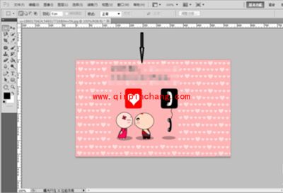 用Photoshop给图片加局部马赛克的方法
