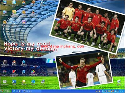 美图秀秀制作世界杯电脑桌面
