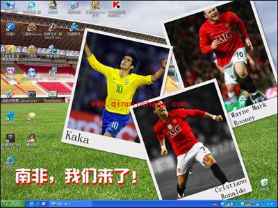 美图秀秀制作世界杯电脑桌面