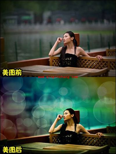 美图秀秀:幻彩的气泡特效的使用