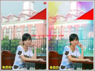 美图秀秀:幻彩的气泡特效的使用