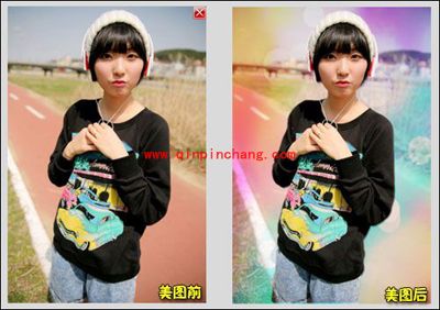 美图秀秀:幻彩的气泡特效的使用