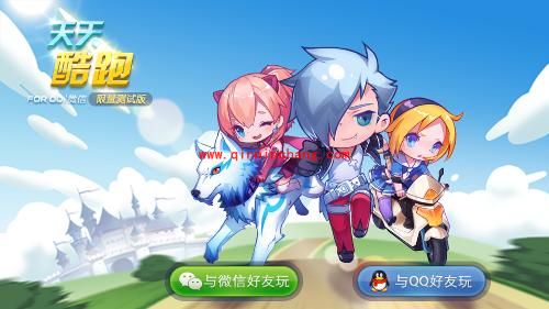 巧用葫芦侠在天天酷跑中刷分的升级秘籍