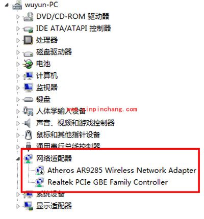 巧用160WiFi,应对各种疑难杂症