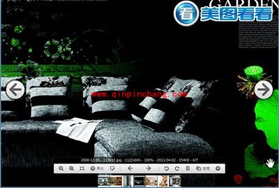 设计师最爱！美图看看三大贴心功能