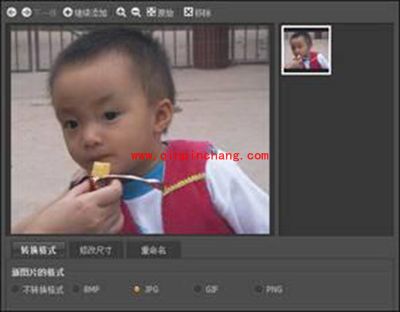 美图看看和Windows 7照片查看器哪个好?